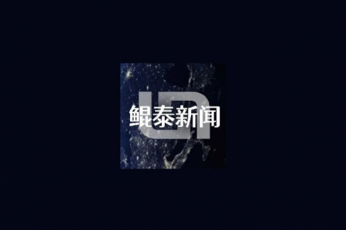 神州新闻丨壹号娱乐数码再登《2024年中国信创企业百强榜》