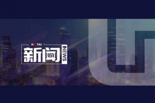 7个模块！壹号娱乐数码入选IDC首份《中国AI Agent应用市场概览》